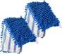 2 Pack Microfiber Mop Refills Compatible with O-Cedar Dual-Action Flip Mop Resuable Replacement Mop Heads for V1188-WTJ-LZZ-01468
