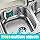 2-pack magnetic dishcloth holder for sink stainless steel V1188-ZX-Y100436