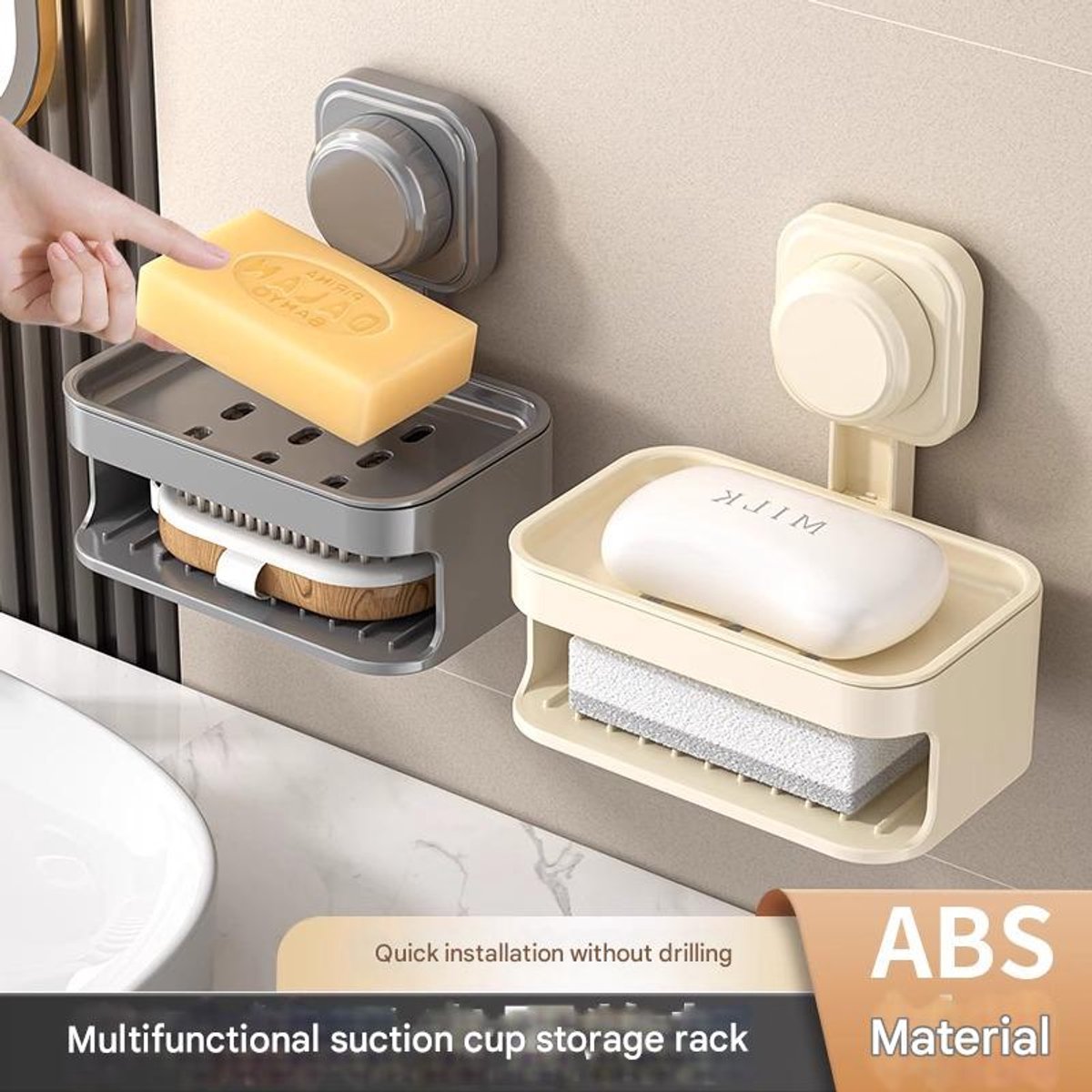 Soapbox - suction cup household high-end drain soap rack - soapbox - bathroom - toilet - wall-mounted - V1188-ZXY-10292