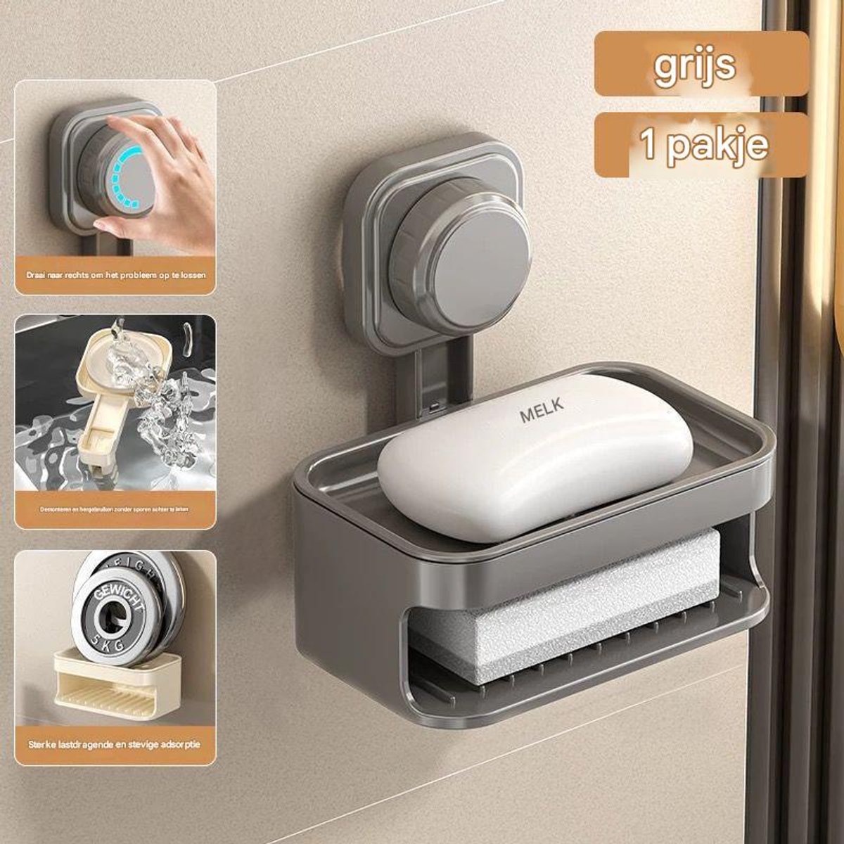 Soapbox - suction cup household high-end drain soap rack - soapbox - bathroom - toilet - wall-mounted - V1188-ZXY-10292