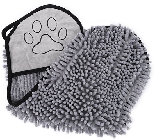 Dog Towel - Quick-drying dog towel - Super absorbent dog towel - Bath towel for dogs - Comfortable paw V1188-ZXY-10843
