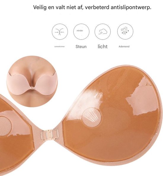 1 round bra cup - strapless invisible silicone - transparent push-up bra - seamless design - front closure - V1188-ZXY-131-571