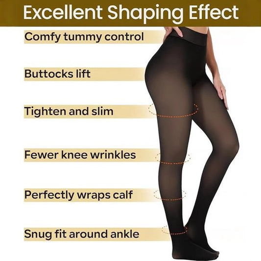2-Pack Women's Thermal Leggings with Fleece Lining - High-Waisted Faux Sheer Tights - Lightweight - Extra V1188-ZXY-131-574
