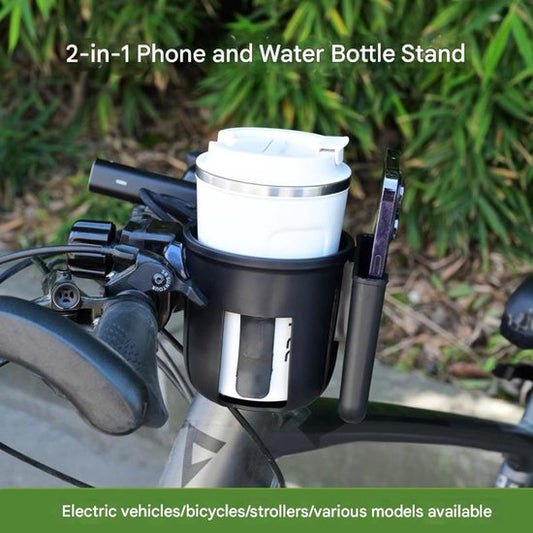 2-in-1 Bicycle Water Bottle and Phone Holder - Water Bottle Holder - Phone Stand - 360 degrees Rotatable V1188-ZXY-131-597