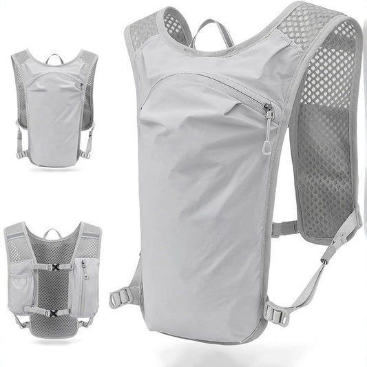 Backpack - Running Hydration Vest - Lightweight Insulated Backpack with 1.5L Hydration Blaster - Suitable for V1189-HB001ZSSA00220