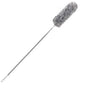 Telescopic Feather Duster - Extendable up to 280 cm - Feather Ball & Dusting Brush - Microfiber - Reach High V1189-HB003WSRH00005