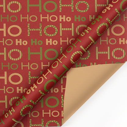 Christmas Wrapping Paper - 6 Sheets - Retro & Vintage Design - Complete Set with 2x Rope, Tape & Stickers - V1189-HB003WSRY00001