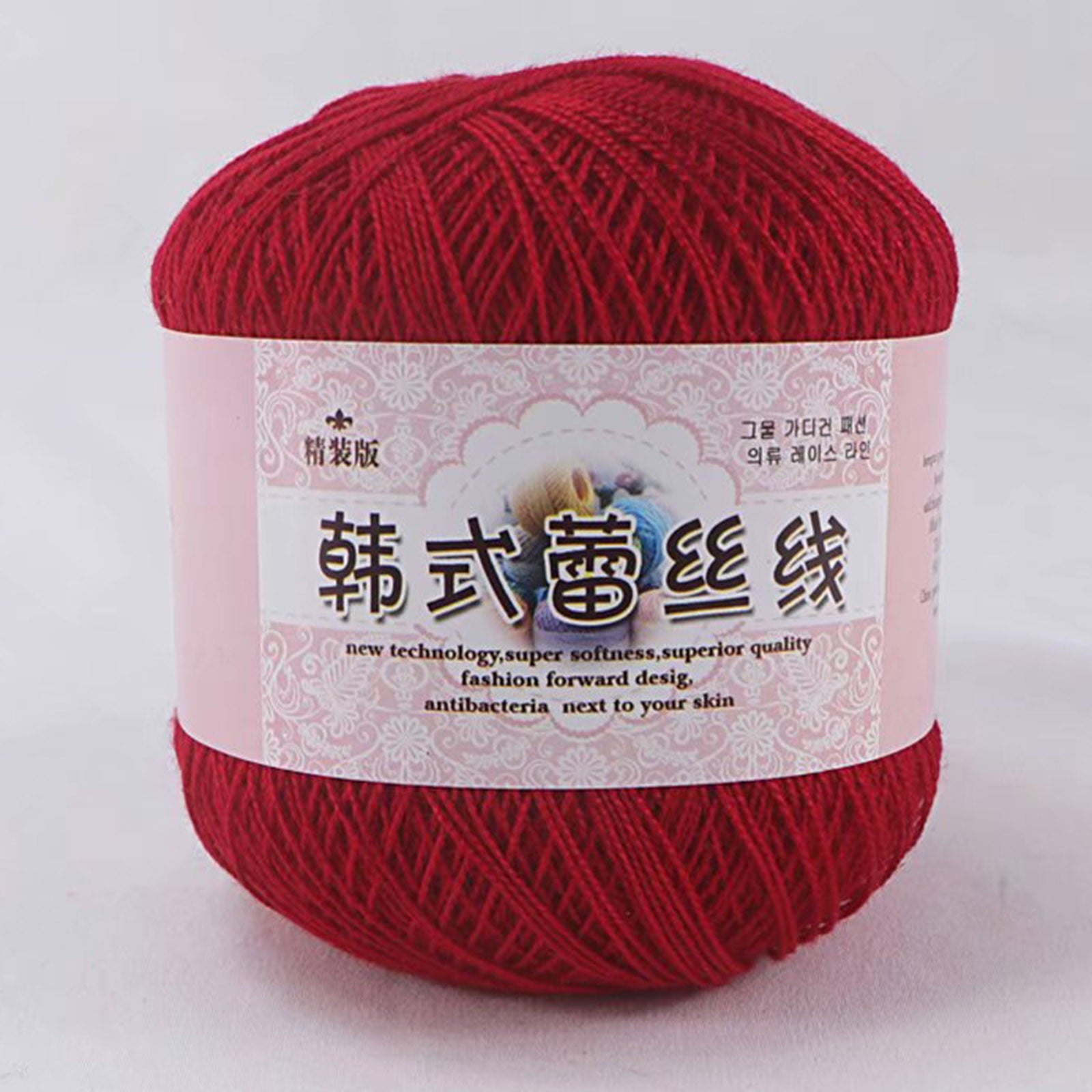 Under $1 Tyidzon Fashion Crochet Thread Cotton Knitting Yarn Thread Balls Knitting Thread Yarn for Crocheting V1189-LWWAL-20260325-00726