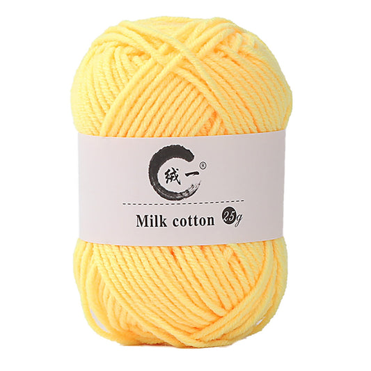 Clearance! Boovnll Cotton Yarn, Soft Wool Yarn for Crocheting 25g/0.9oz Machine Washable for Knitting Hats, V1189-LWWAL-20260325-00762