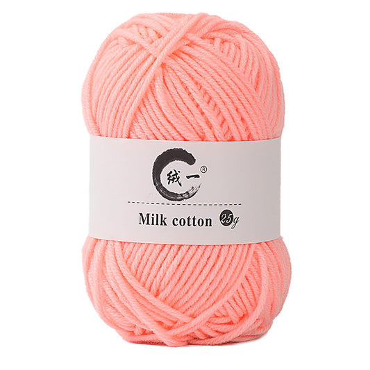Clearance! Boovnll Cotton Yarn, Soft Wool Yarn for Crocheting 25g/0.9oz Machine Washable for Knitting Hats, V1189-LWWAL-20260325-00778