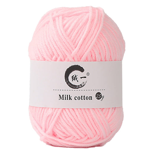 Clearance! Boovnll Cotton Yarn, Soft Wool Yarn for Crocheting 25g/0.9oz Machine Washable for Knitting Hats, V1189-LWWAL-20260325-00790