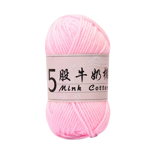PALIFEUR Cotton Yarn Soft Cotton Yarn for Crocheting and Knitting, 1.76 oz/50g Multicolor Crochet yarn for V1189-LWWAL-20260325-01354
