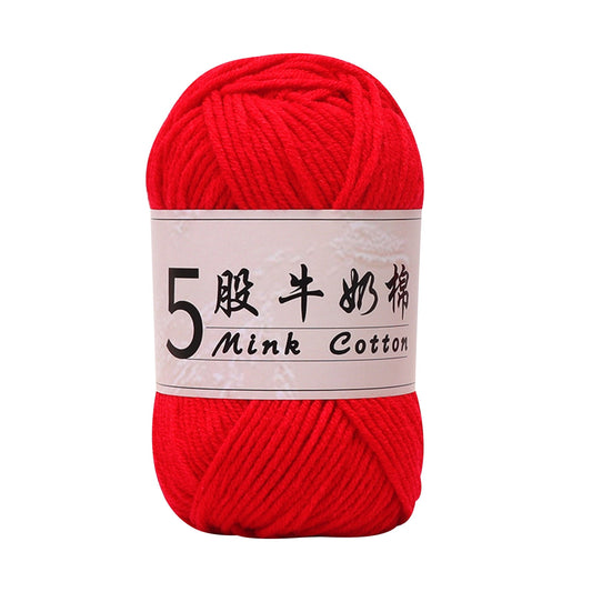 PALIFEUR Cotton Yarn Soft Cotton Yarn for Crocheting and Knitting, 1.76 oz/50g Multicolor Crochet yarn for V1189-LWWAL-20260325-01360