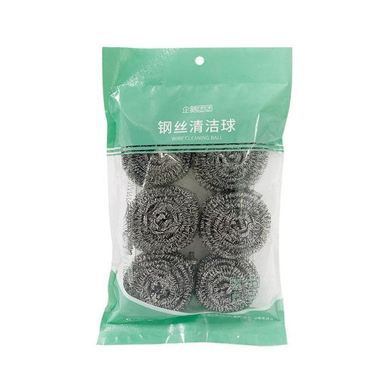 Eguiwyn Clearance 6 Pcs Home Stainless Scrubber Sponges Cleaning Scrubber Scouring Pads, Sponges V1189-LWWAL-20260325-01760