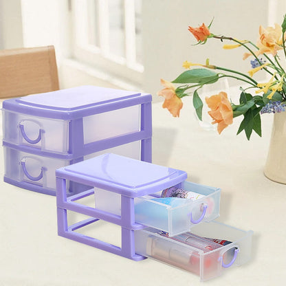 JWDX Rack Clearance, Mini Desktop Drawer Multi Layer Plastic Drawer Storage Box Cosmetic Storage Container V1189-LWWAL-20260325-02028