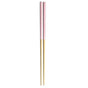 JWDX Tableware Clearance, 1 Pairs Stainless Chopsticks Reusable Dishwasher Noodles Chopsticks Eating Cooking V1189-LWWAL-20260325-02064