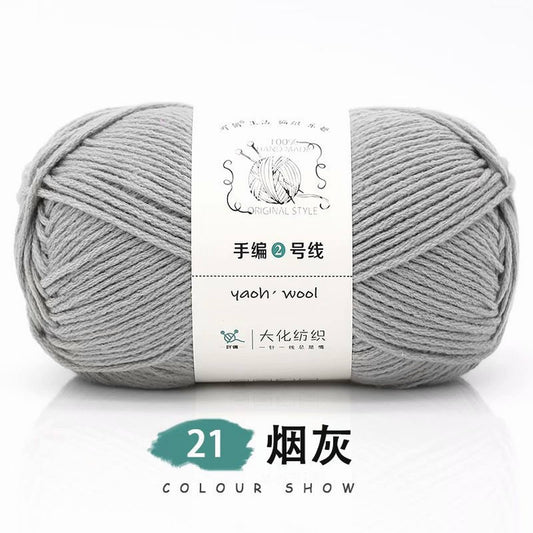 LGCASL Hand-Knitted Yarn #2 Pure White , 1Pc100G Hand Woven Cotton Yarn Soft Crochet Yarn for Hand Knitting V1189-LWWAL-20260325-02435
