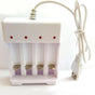 No. 5 White Four -Sannin Nickel chromium nickel -metal hydride charging battery charger V1189-LWWAL-20260325-02805
