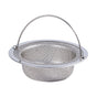 JWDX Strainers Clearance! Sink Strainer, Stainless Steel Kitchen Sink Strainer, Wide Edge, Suitable, Filter V1189-LWWAL-20260325-03076
