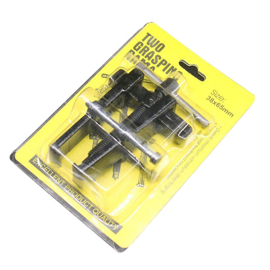 JWDX Screwdriver Clearance! Two-Inch Two-Claw Puller, Puller Jaw Tool Bearing Mechanics Remover Small Gear 2 V1189-LWWAL-20260325-03116