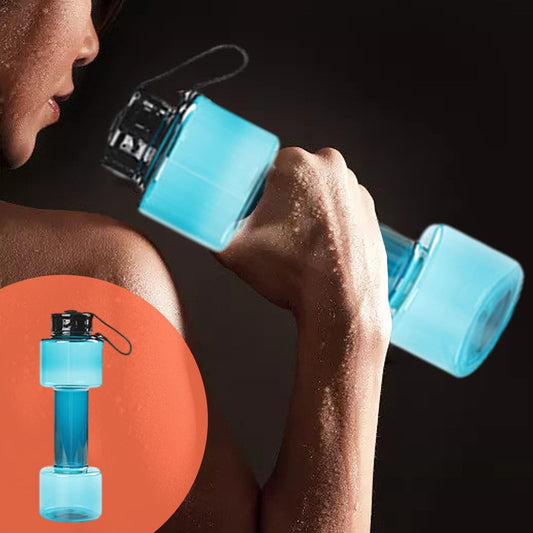 JWDX Portable Kettle Clearance, Water Bottle Multifunctional Water Bottle Dumbbell Shaped Drinking Bottles V1189-LWWAL-20260325-03146