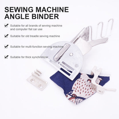 SWETRACE Industrial Sewing Machine Accessory 1Set Binding Presser Tool for Textile Production V1189-LWWAL-20260327-03833