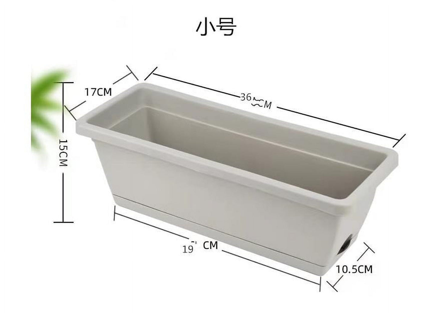 14 Inch Black Plastic Rectangular Window Planter Box, Window Vegetable Planter Box with Trays, 2025 New V1189-LWWAL-20260401-05307