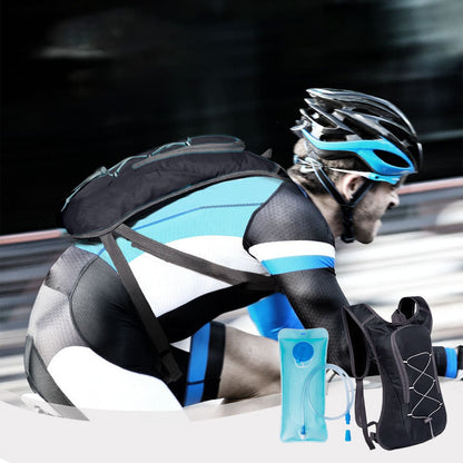 Hydration Backpack Pack with 2L Hydration Bladder Hiking Backpack Bladder for Hiking Cycling Climbing,Cycling V1189-LWWAL-20260401-05722