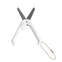 1 Pcs Mini Folding Scissors With Key Chain,1.85 Inch Keychain Scissors,Small Foldable Scissors,Portable V1189-LWWAL-20260401-06943