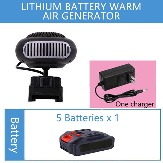 Portable Lithium Battery Fan with 3-in-1 Heating and Defogging,Large-Capacity Battery for Home,Car,or V1189-LWWAL-20260401-06988