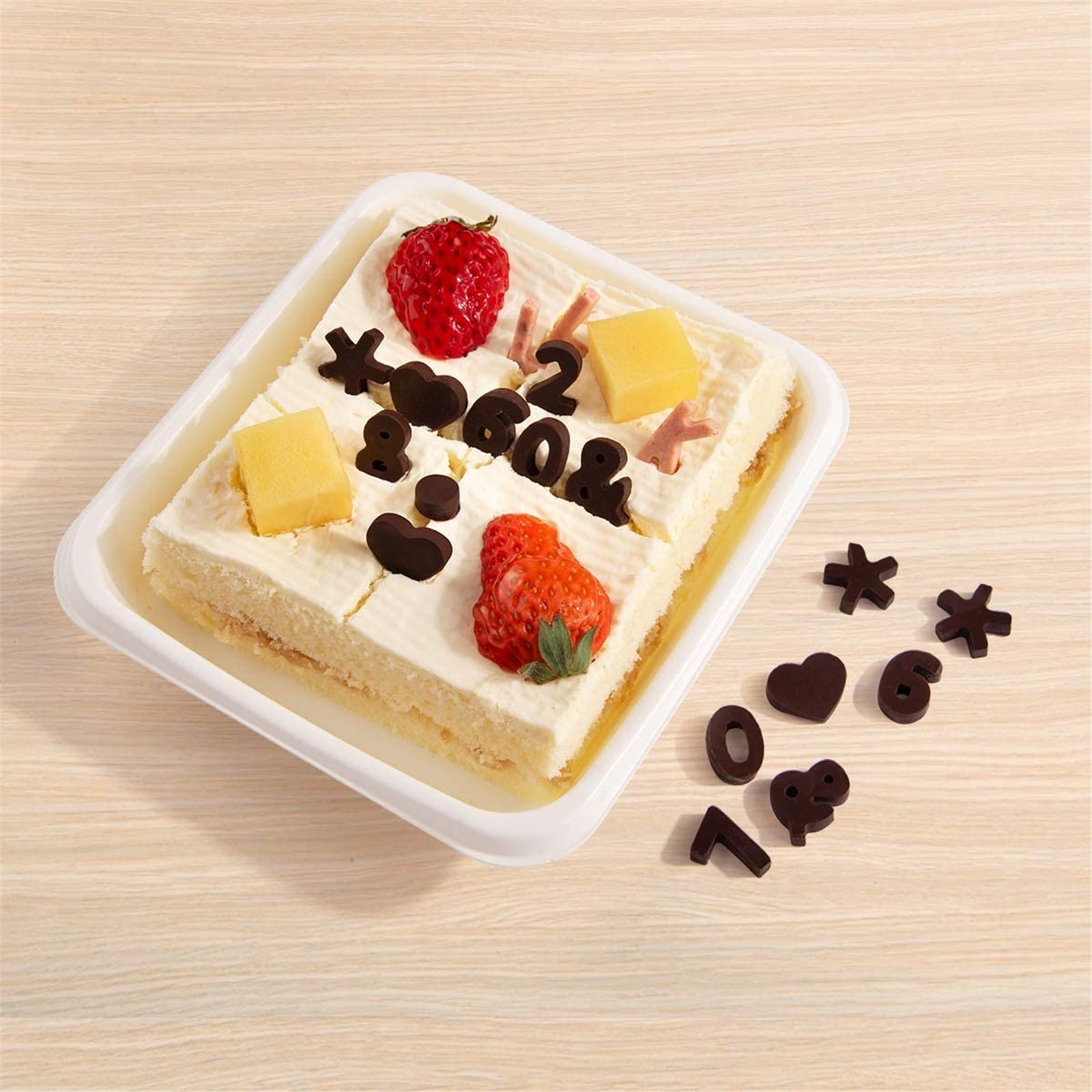 Mini Silicone Molds, Number Molds, Happy Birthday Mold for Baking Biscuits, Cookie, Candy, Chocolate 1-Brown V1189-WXFWAL-20260319-00299