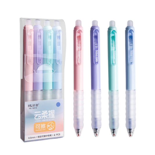 4 PCS Erasable Pens - 0.5mm Press Rub Out Gel Pens with Eraser Clear, Heat Friction Markers, Make Mistakes V1189-WXFWAL-20260319-00521