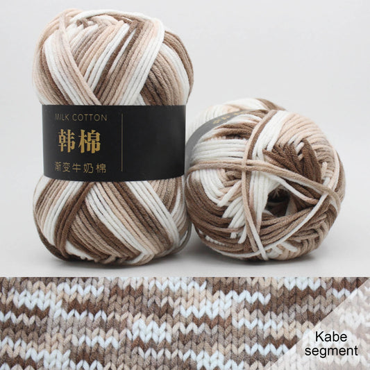 AYktou Cotton Yarn - Multicolor Rainbows Yarn,50 gram Skeins,26 Colors Available,7 Strands Of Combed Milk V1189-WXFWAL-20260326-01976