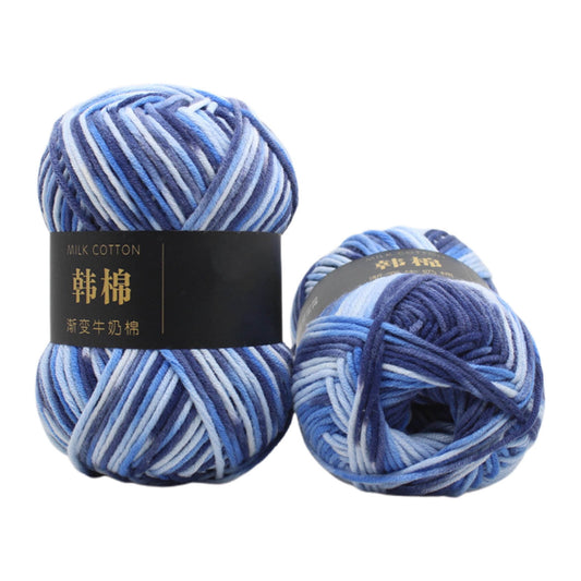 AYktou Cotton Yarn - Multicolor Rainbows Yarn,50 gram Skeins,26 Colors Available,7 Strands Of Combed Milk V1189-WXFWAL-20260326-01981