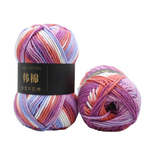 AYktou Cotton Yarn - Multicolor Rainbows Yarn,50 gram Skeins,26 Colors Available,7 Strands Of Combed Milk V1189-WXFWAL-20260326-01982