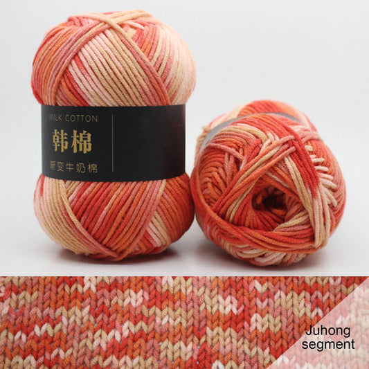 AYktou Cotton Yarn - Multicolor Rainbows Yarn,50 gram Skeins,26 Colors Available,7 Strands Of Combed Milk V1189-WXFWAL-20260326-01983