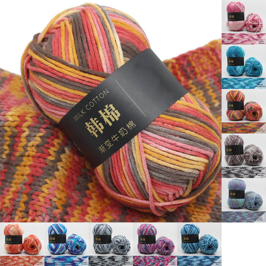 AYktou Cotton Yarn - Multicolor Rainbows Yarn,50 gram Skeins,26 Colors Available,7 Strands Of Combed Milk V1189-WXFWAL-20260326-01990