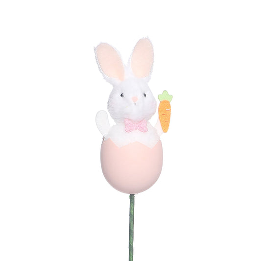 Darzheoy Bunny Plush Doll Pick DIY Bouquet Accessories Adorable Festival Gift Party Vase Filler Decorative V1189-WXFWAL-20260326-02036