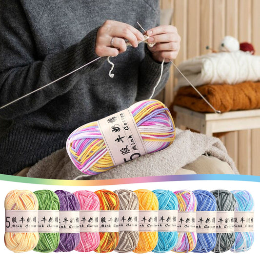 AYktou Cotton Yarn -Multi Colored Yarn Rainbows Crochet Yarn 50g/2.5oz,295 Yards,5 Strands,Lightweight Yarn V1189-WXFWAL-20260326-02048