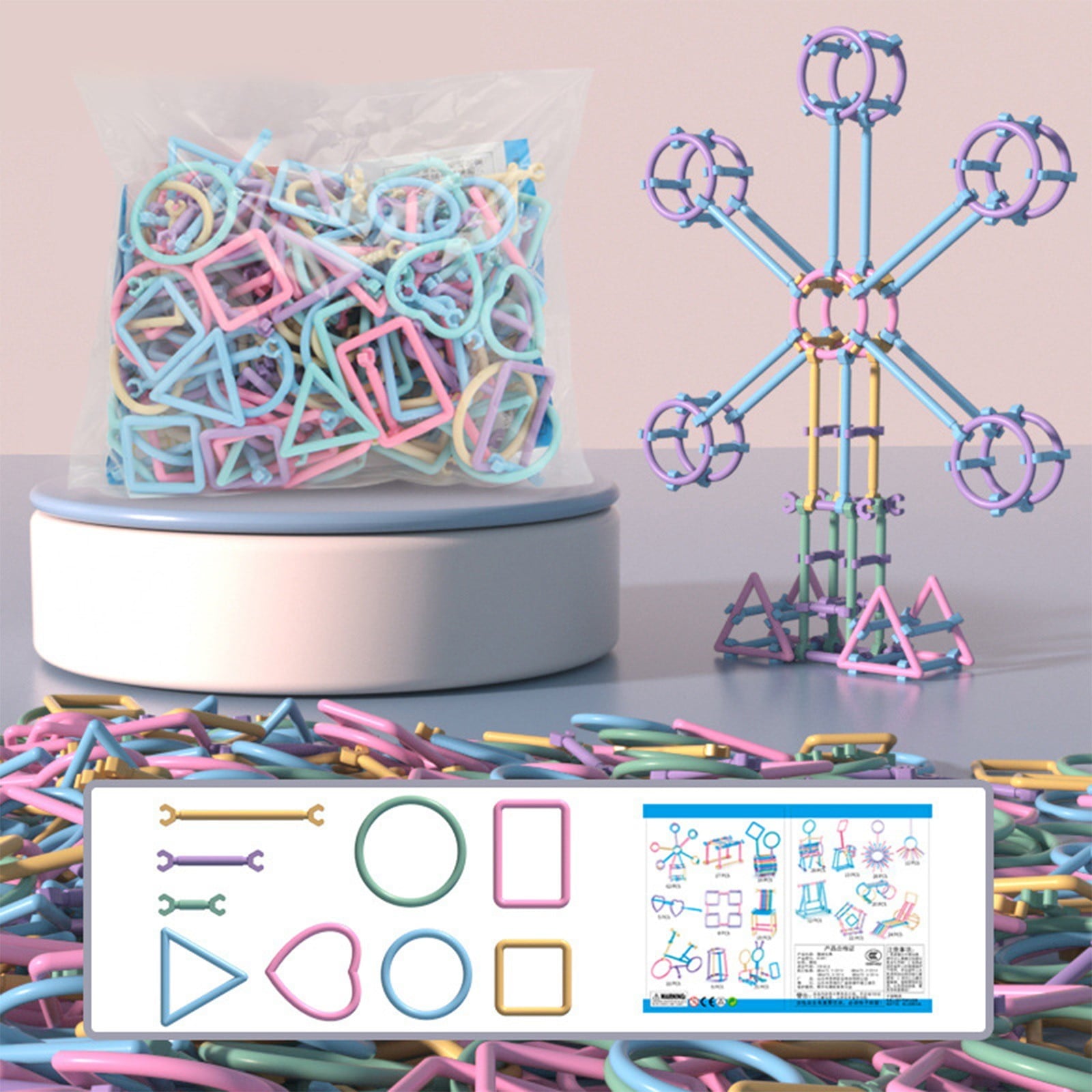 Chmadoxn Building Sticks Construction Toy Kit - Advanced DIY Puzzle for Kids & Teens, Creative Engineering V1189-WXFWAL-20260326-02233