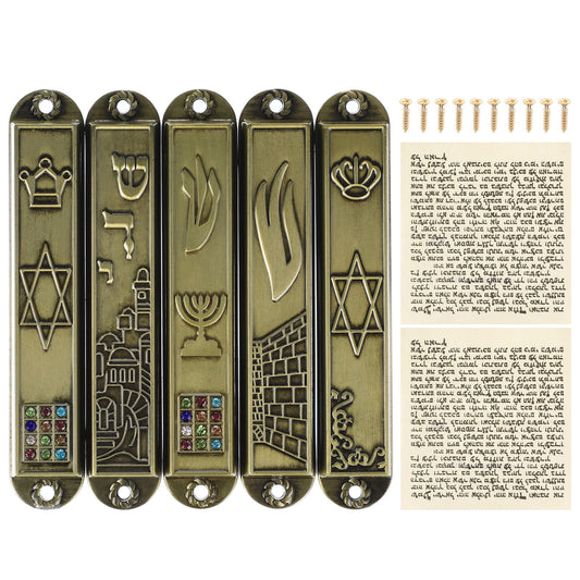 HOOWIFFY 5Pcs Judaica Metal Mezuzah Adornment with Retro Style for House and Office Decor V1189-WXFWAL-20260326-02300