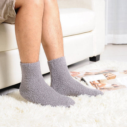 HOOWIFFY Mens Warm Bed Socks 1 Pair Thick Fuzzy Sleep Socks Grey 9.8x2.8x0.2in V1189-WXFWAL-20260326-02458