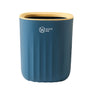 Chmadoxn Bathroom Trash Can, Plastic Rectangular Garbage Can for Kitchen, Bedroom, Living Room, Small Indoor V1189-WXFWAL-20260326-02780