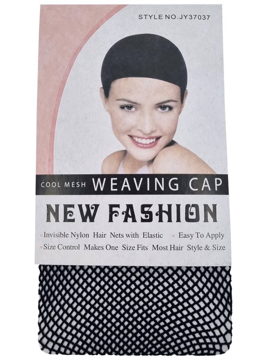 Control Black Open End Hair Net Wig Cap V1191-E-LW-JY37037-BK