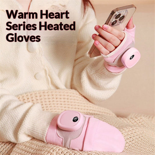 Heated Gloves for Women, Upgraded Smart Thermostatic Electric Heated Fingerless Gloves Rechargeable for Women V1192-AZ-W-0016