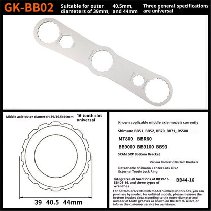 Multi -function Bottom Bracket Wrench, Suitable for wrench in 39 40.5 44mm outer diameter, 16 Notch V1192-AZ-W-0354
