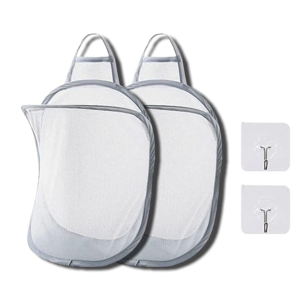 Mesh Collapsible Small Wall Laundry Baskets, Hanging Laundry Hamper, for Hotel, University Dormitory Use (Two V1192-AZ-W-0510