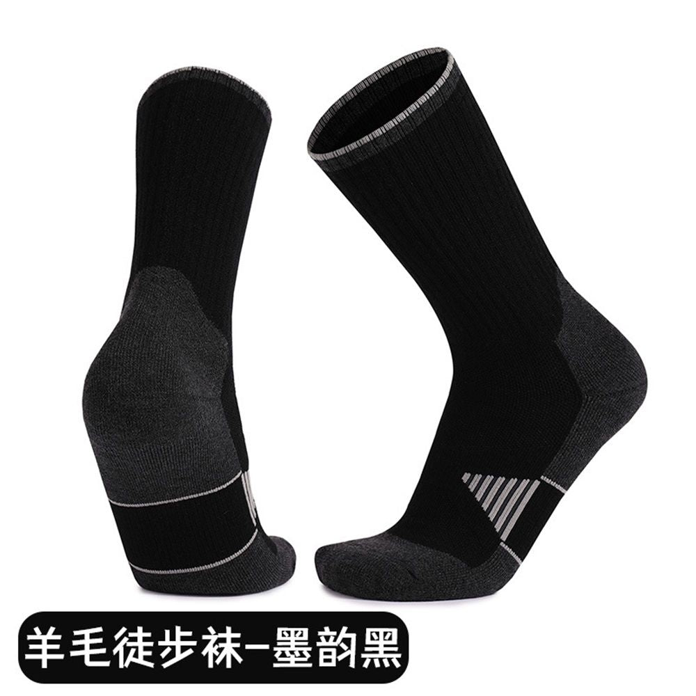 3 Pack Men's Wool Hiking Socks, Micro Crew Cushioned Hiking Walking Thermal Moisture Wicking Trekking Socks V1192-AZ-W-0784