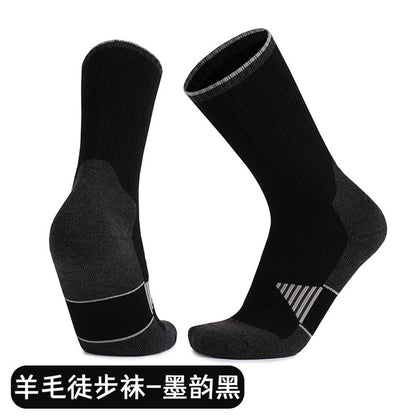 3 Pack Men's Wool Hiking Socks, Micro Crew Cushioned Hiking Walking Thermal Moisture Wicking Trekking Socks V1192-AZ-W-0784