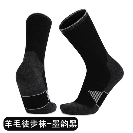 3 Pack Men's Wool Hiking Socks, Micro Crew Cushioned Hiking Walking Thermal Moisture Wicking Trekking Socks V1192-AZ-W-0784
